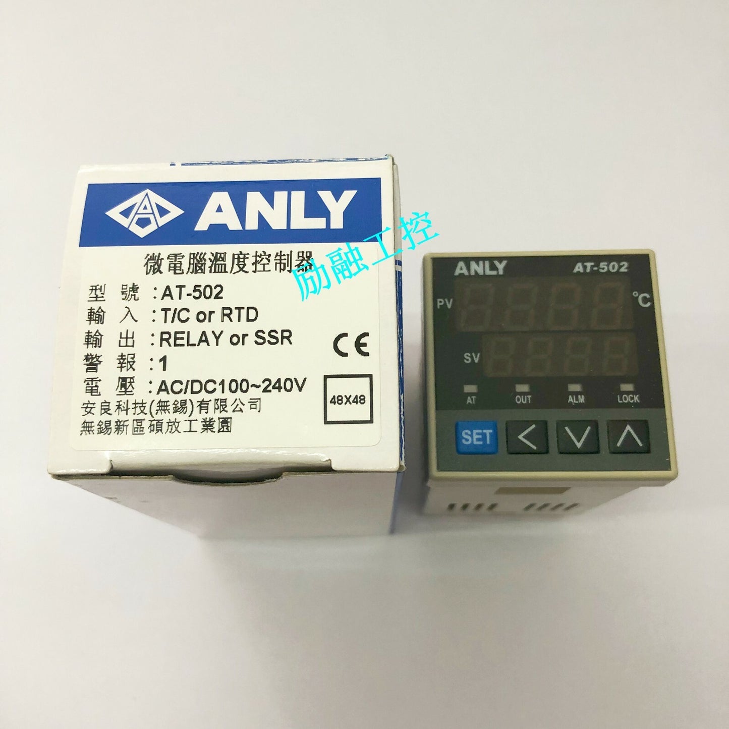 1pcs     ANLY AT-502 thermostat AT502