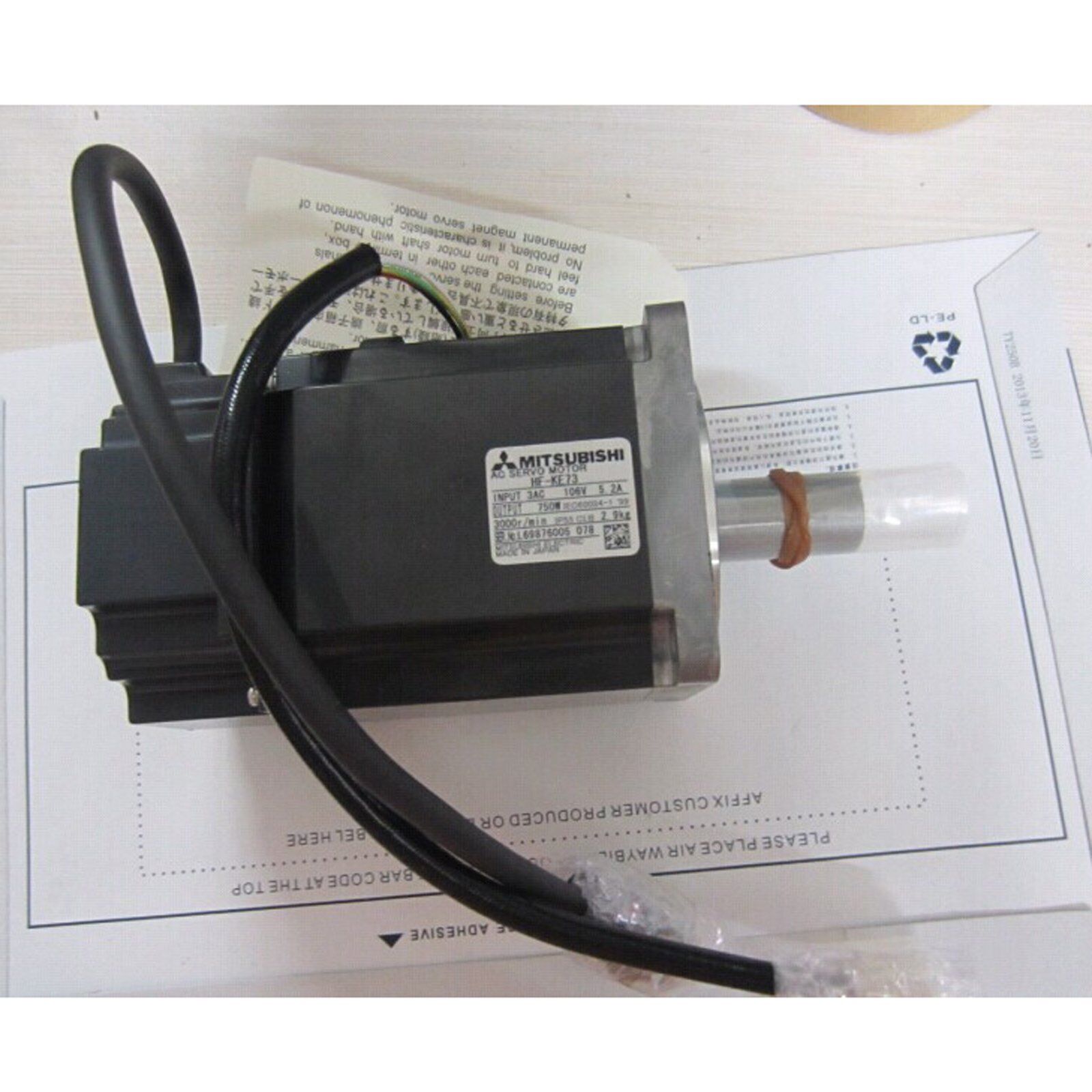 1PC Mitsubishi Servo Motor HF-KE73 - MITSUBISHI