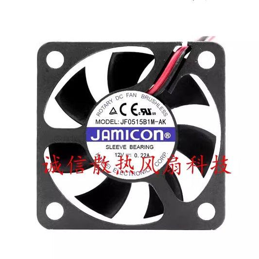 JAMICON JF0515B1M-AK DC12V 0.22A 50*50*15MM 2-wire Inverter Cooling Fan