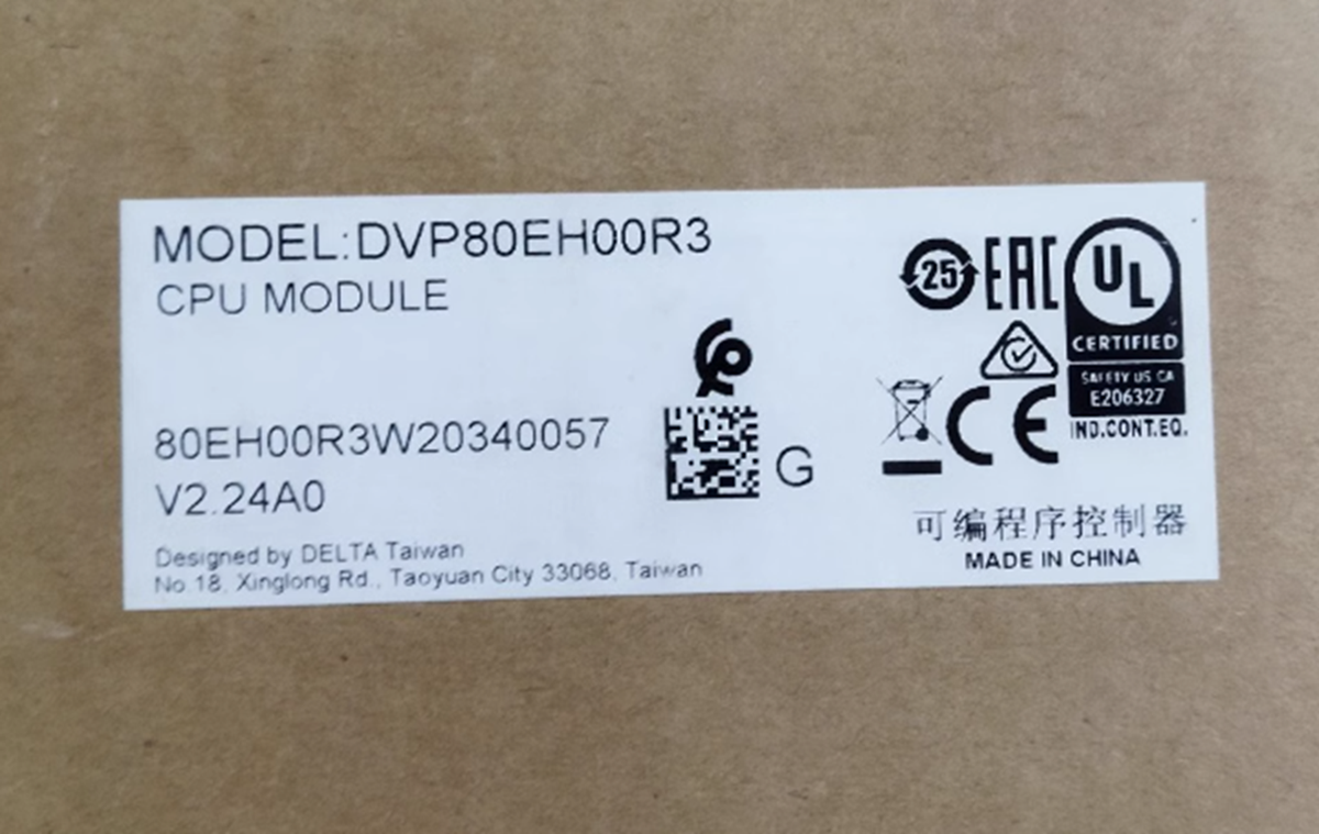 Delta DVP80EH00R3 80-Point 40DI/40DO AC Power Transistor - DELTA