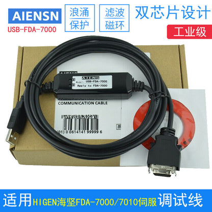 1pc suitable for FDA-7000/7010 servo drive and computer USB download cable