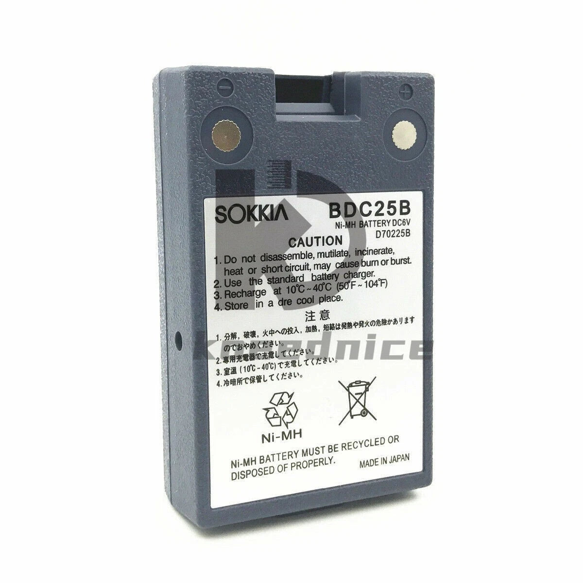 BDC25B Battery Pack Sokkia SET Total Stations Surveying BDC25A