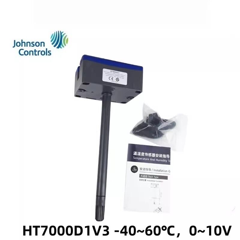 new 1pc Johnson HT7000D1V3  -40~60℃，0~10V Duct Temperature and humidity Transmitter