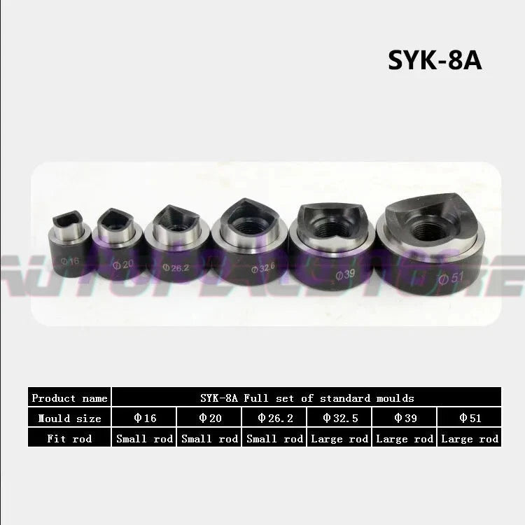 1X for SYK-8A/8B/15 16-141mm Hydraulic Hole Punch Die 16,20,26.2,32.6,39,51mm #