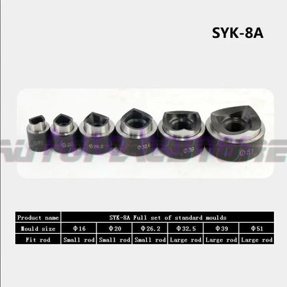 1X for SYK-8A/8B/15 16-141mm Hydraulic Hole Punch Die 16,20,26.2,32.6,39,51mm #