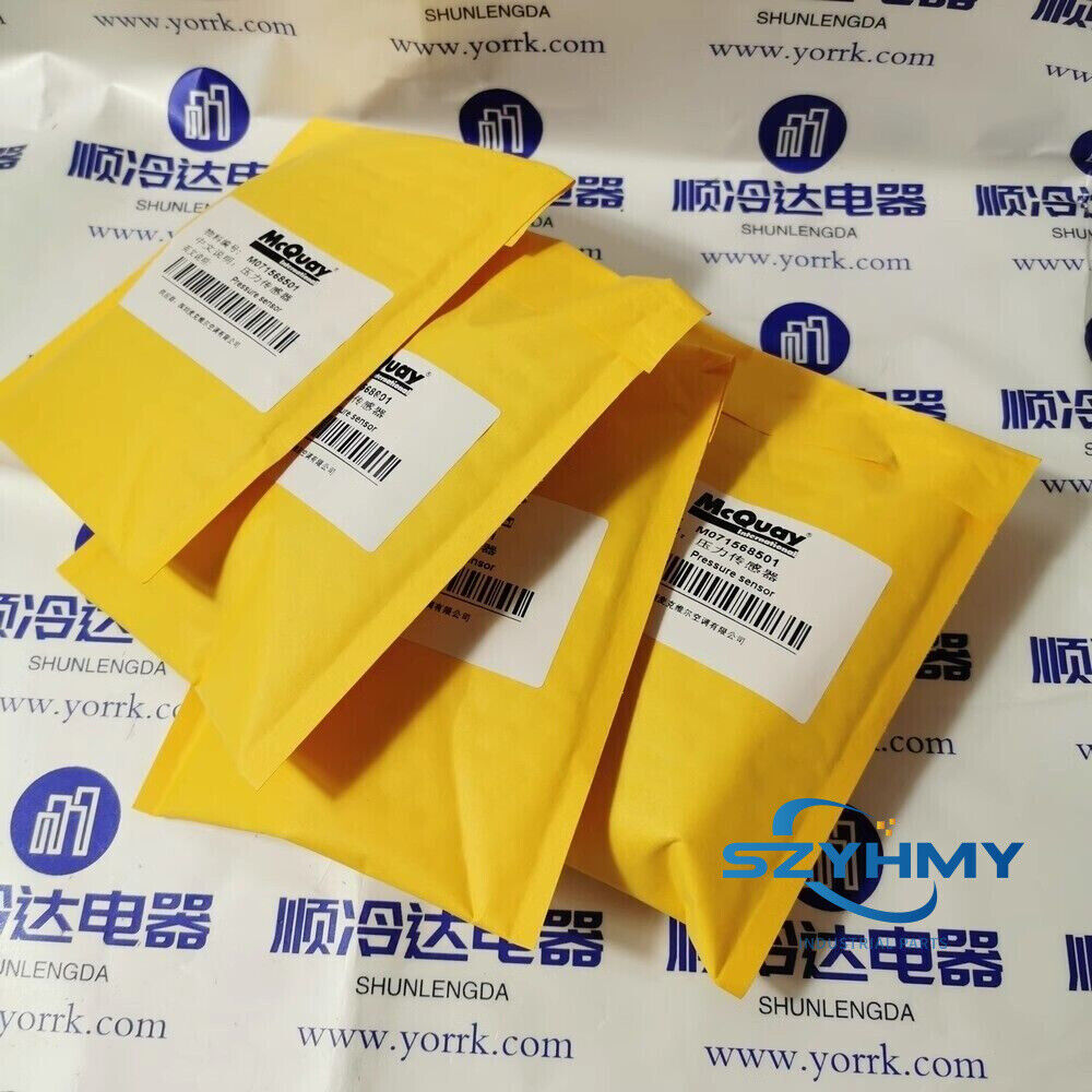 new McQuay M071568501 Pressure Sensor - MCQUAY
