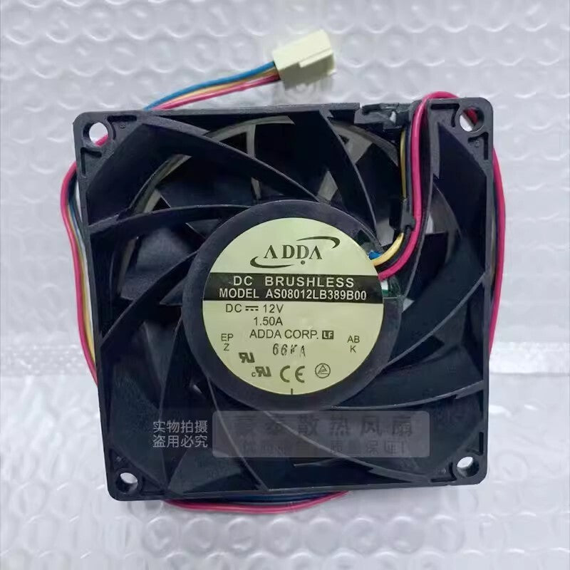 ADDA AS08012LB389B00 DC12V 1.5A 4-wire 80*80*38MM Axial Cooling Fan