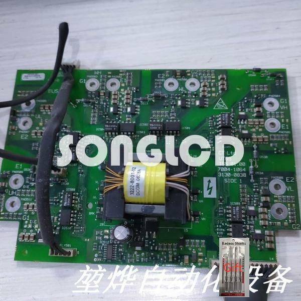 1PCS CT Ltd UT65 ISS 01.00 - KOEED