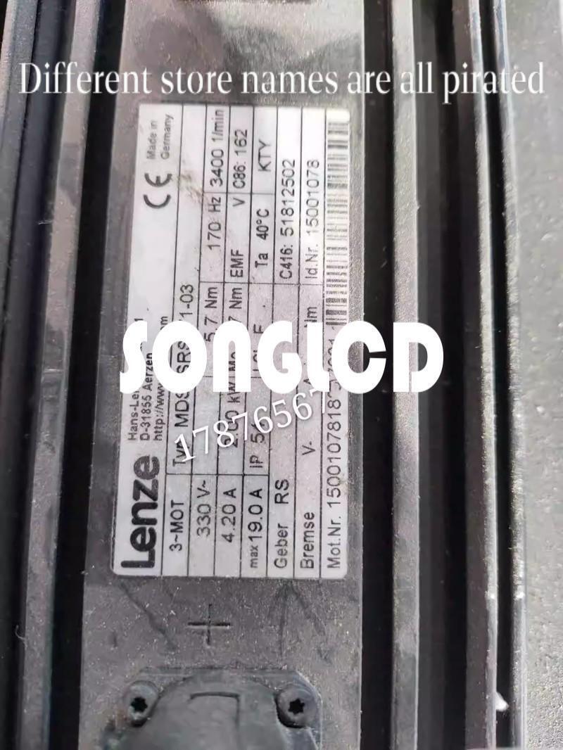 1pcs MDSK SRS071-03 High-Precision Component - KOEED
