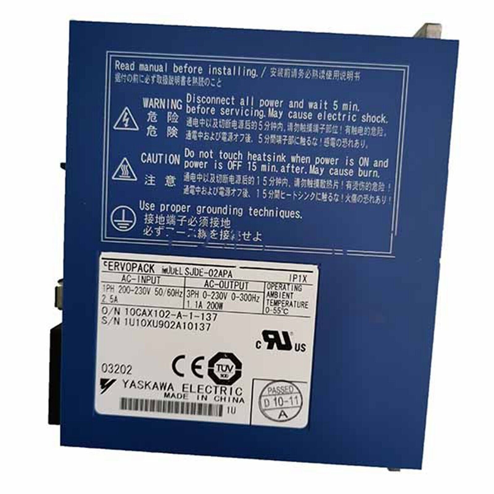 YASKAWA SJDE-02APA Servo Driver – High Performance Motor - YASKAWA
