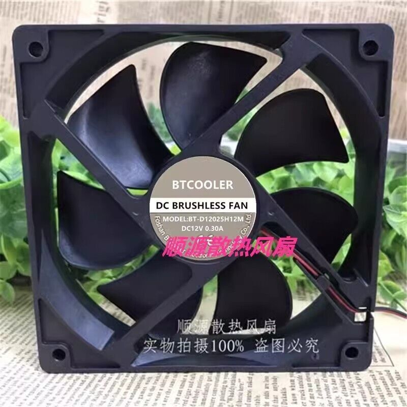 12025 Inverter Cooling Fan - BTCOILER