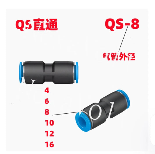 10PC FESTO Gas pipe joint QS Direct QS-10 ~