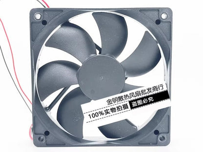 ADDA AD1224LB-A71GL DC24V 0.14A 12CM 2-wire Cabinet Mute Inverter Cooling Fan