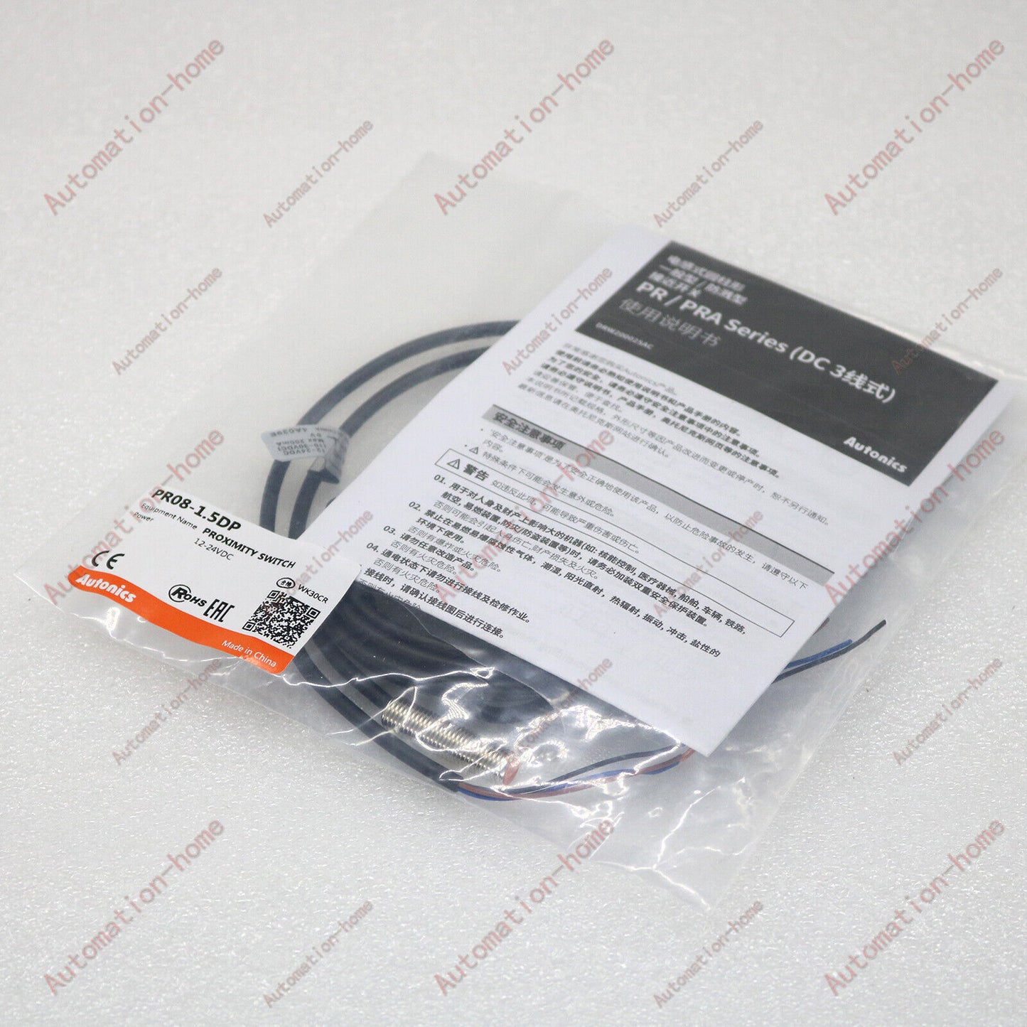 New PR08-1.5DP Proximity Switch for Autonics - AUTONICS