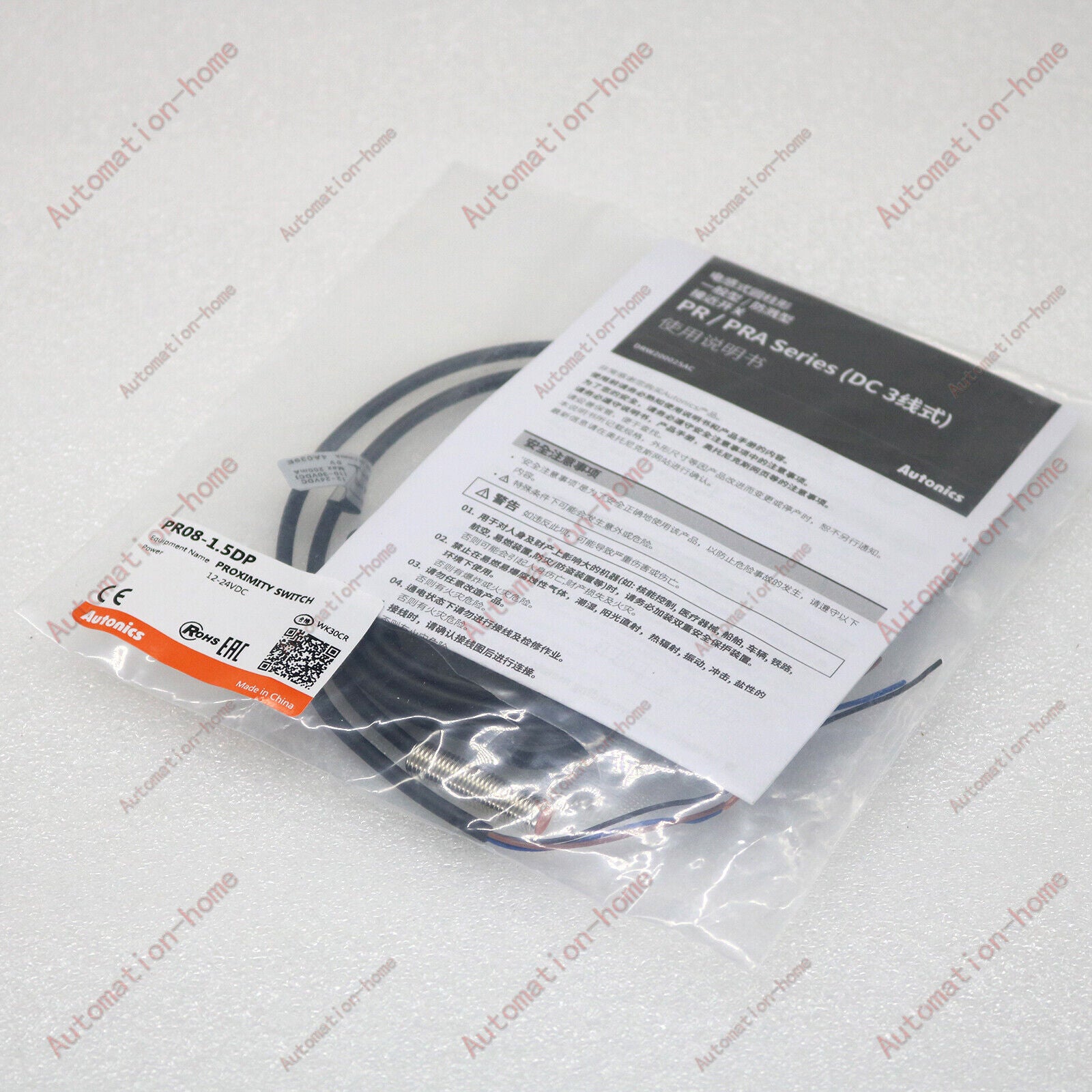 new 1 PCS  PR08-1.5DP For Autonics Proximity Switch Autonics