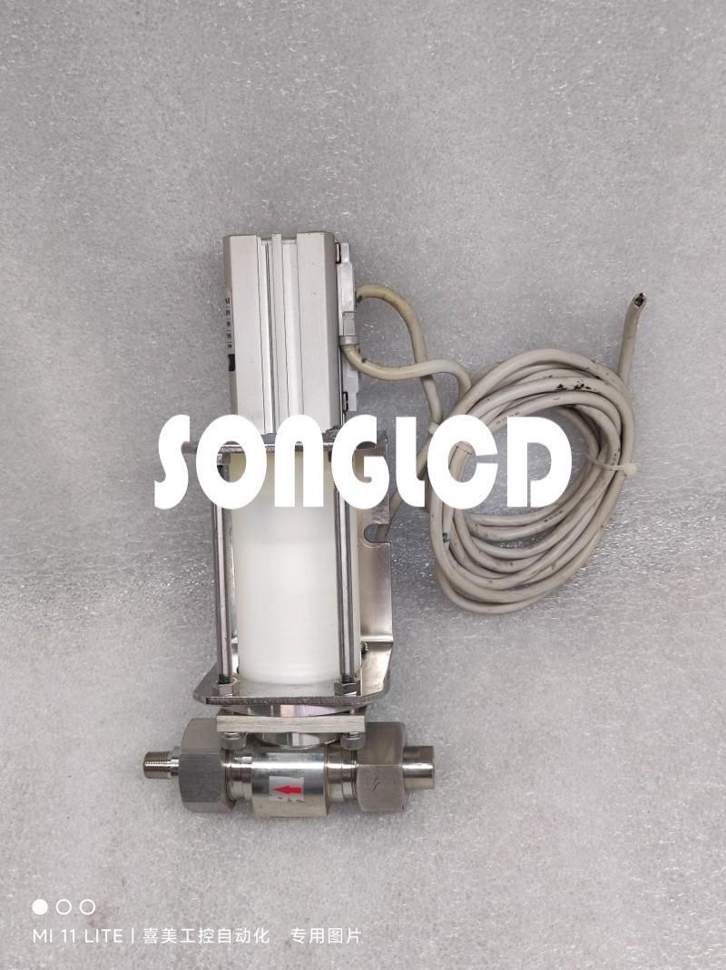 1pcs SS-4SH-T09 Hydraulic Hose Connector - ABC INDUSTRIES