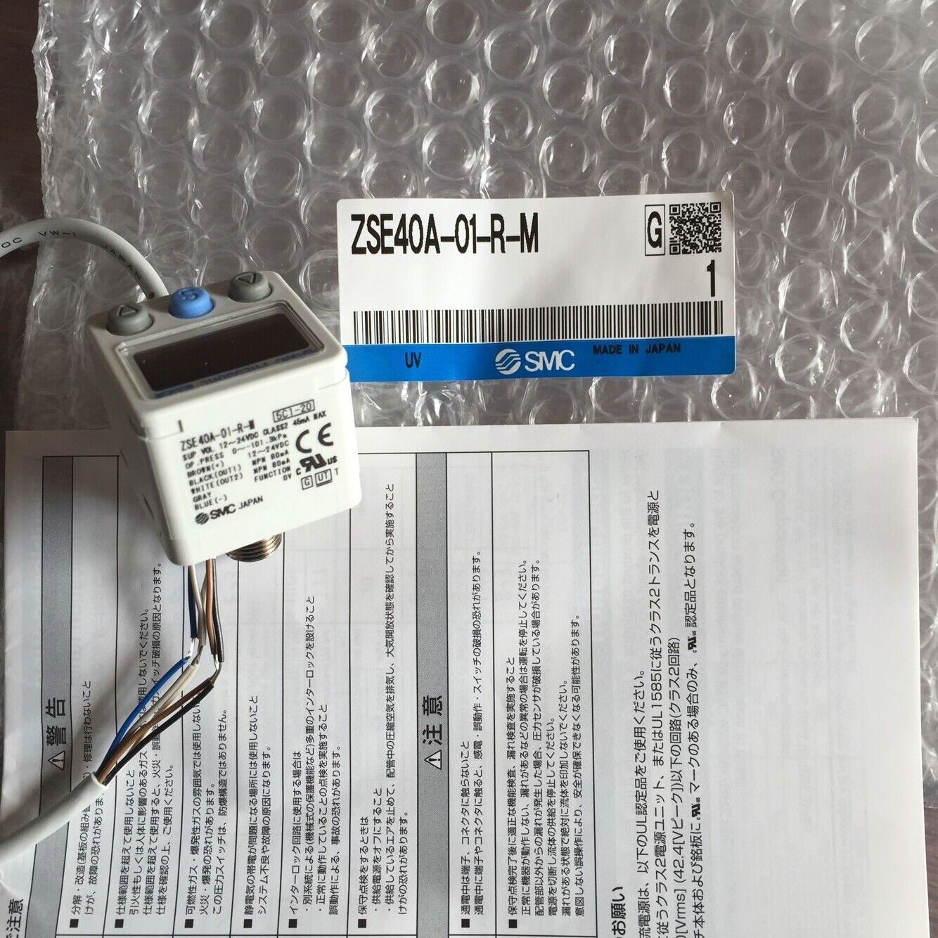 New 1PC SMC ZSE40A-01-R-M Pressure Switch - SMC