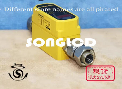 FTCI-3/4D19A4P-2ARX-H1160 Control Interface - KOEED