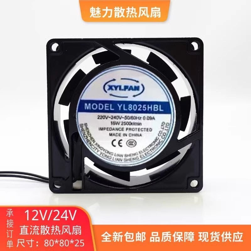 XYLFAN YL8025HBL 8025 220V-240V 0.09A 16W 8CM Axial Cooling Fan