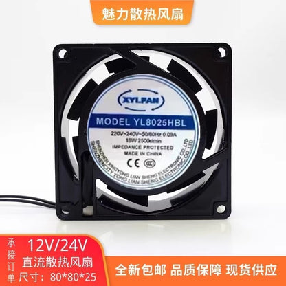 XYLFAN YL8025HBL 8025 220V-240V 0.09A 16W 8CM Axial Cooling Fan