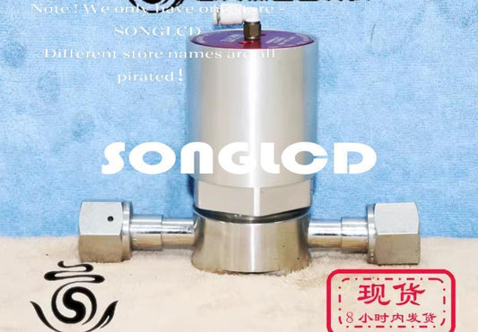 1PCS 31-1A52AAHM8HM8Z Pressure Sensor 250PSI - UNKNOWN BRAND