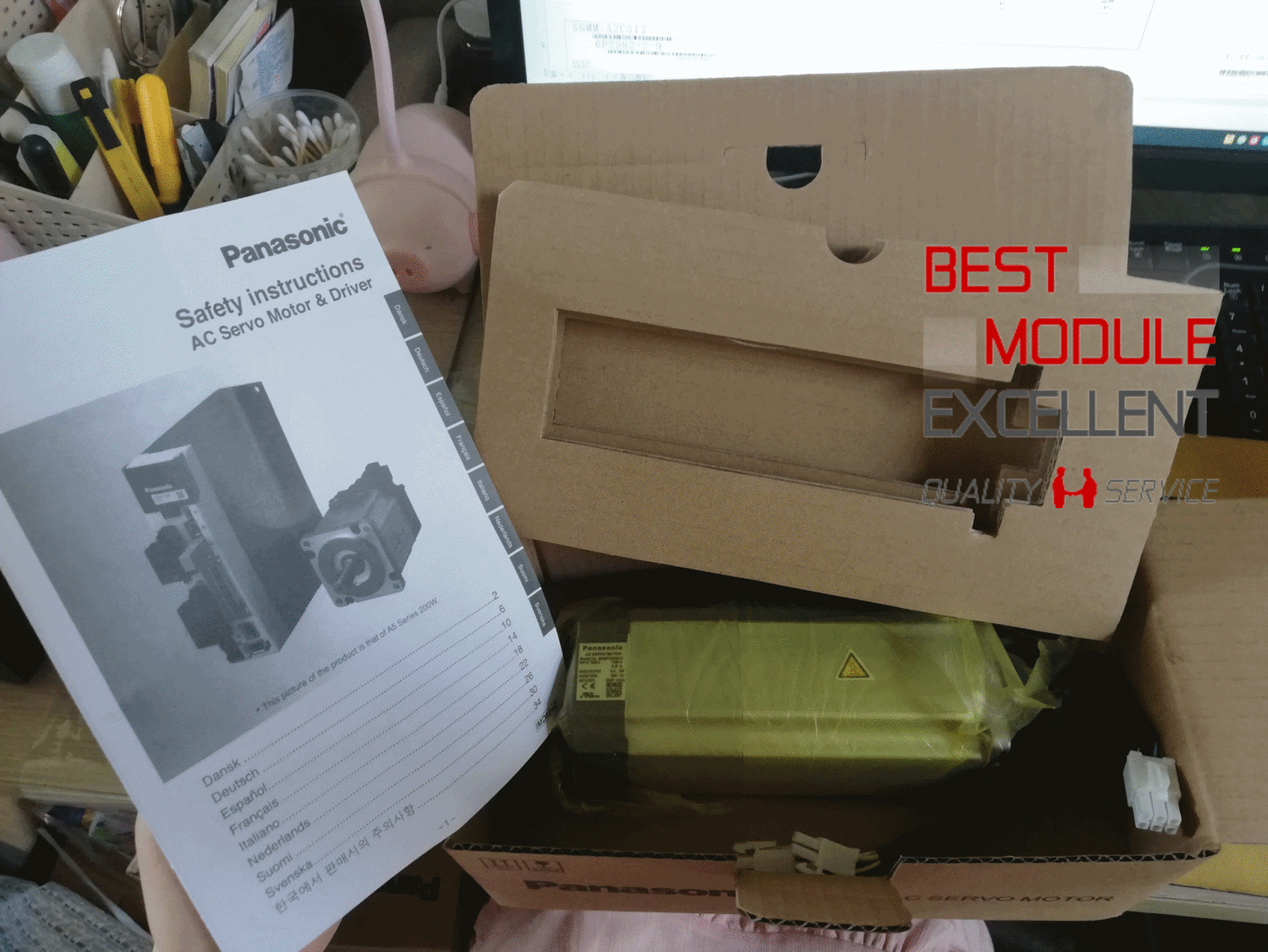 Panasonic MHMD042G1V Quality Assurance Model - PANASONIC