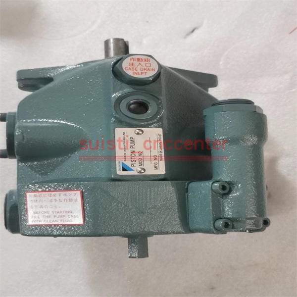 new 1PC DAIKIN V8A1RX-20 V-Series Hydraulic Piston Pump - DAIKIN