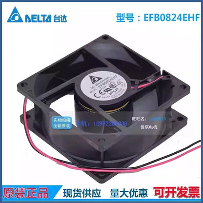 Delta EFB0824EHF DC24V 0.35A 80*80*32MM 2-Wire Inverter Cooling Fan