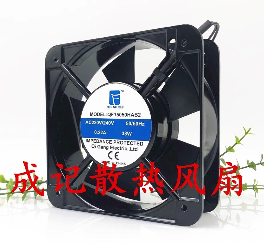 QIFFNG QF15050HAB2 DC220V/240V 0.22A 38W 15050 Axial Cooling Fan