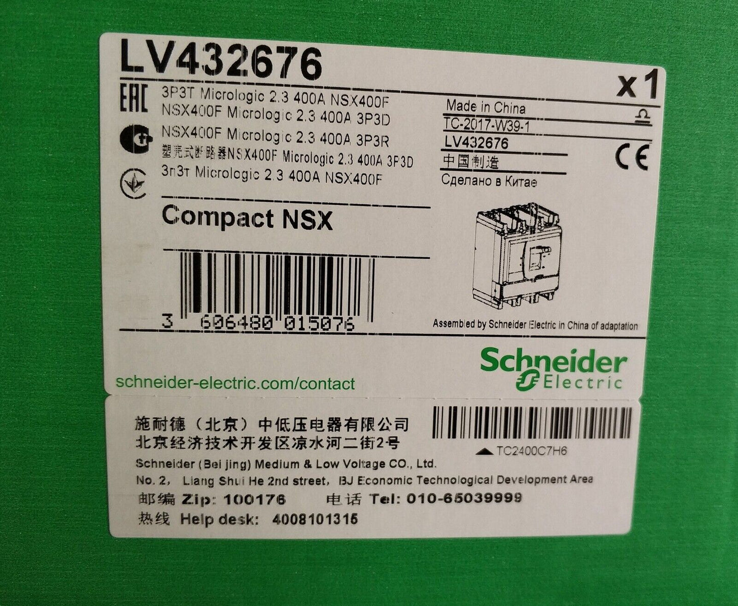 Schneider Electric Compact NSX Molded Case Circuit Breaker - SCHNEIDER ELECTRIC