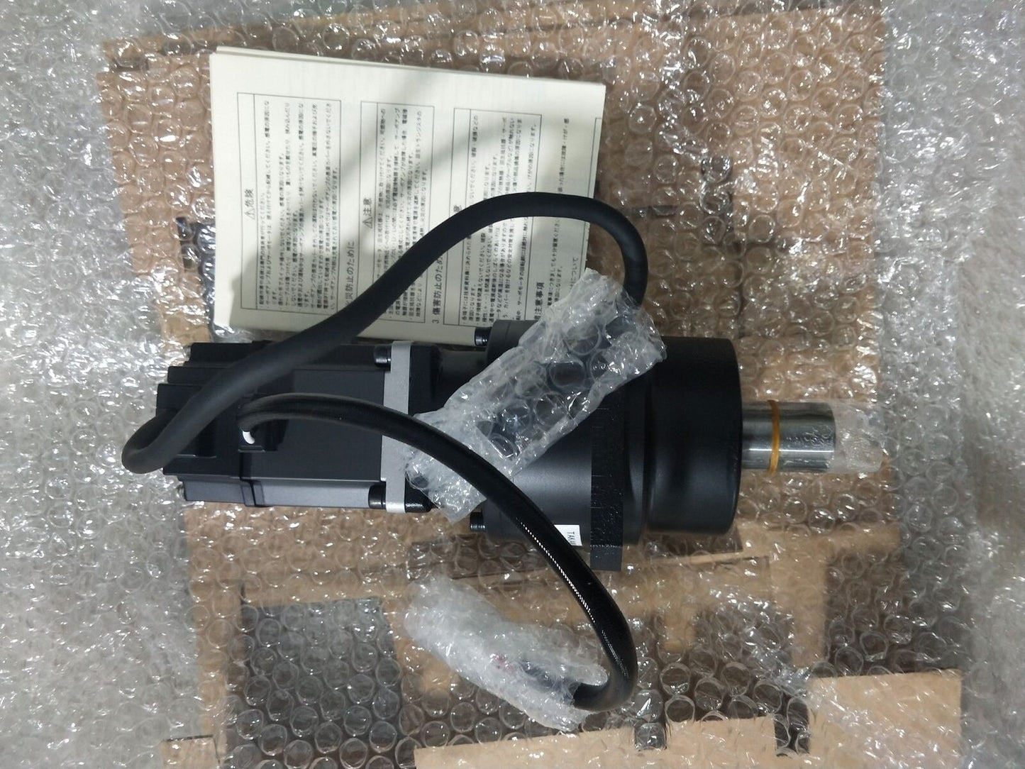 1PC Mitsubishi Servo Motor HC-PQ23G1 - MITSUBISHI
