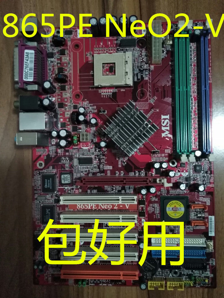 used 1 pcs MSI 865PE Neo2-V MS-6788 Tested ok