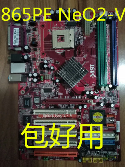 used 1 pcs MSI 865PE Neo2-V MS-6788 Tested ok