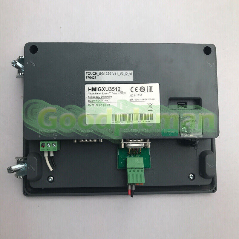 IPC SND HMIGXU3512 SND Touch Screen In Box