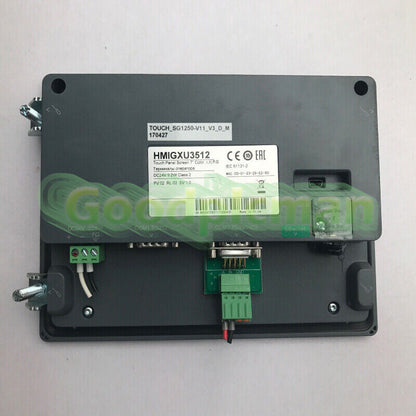 IPC SND HMIGXU3512 SND Touch Screen In Box