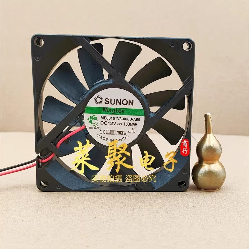 SUNON ME80151V3-000U-A99 8015 DC12V 1.08W 8CM 2-Wire Silent Cooling Fan