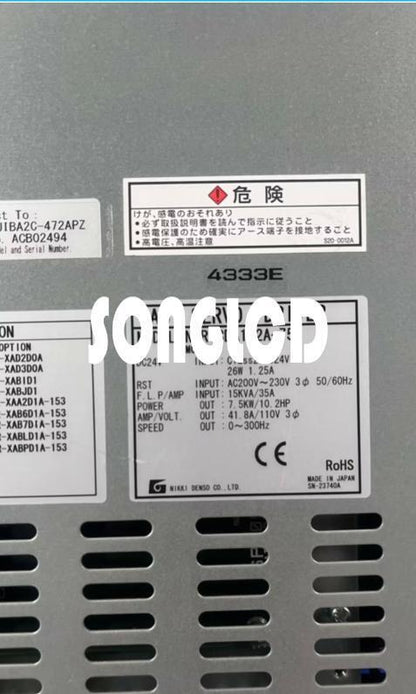 1PCS NCR-CDA1A2A-752 - Premium Quality Electronic Component - OMRON