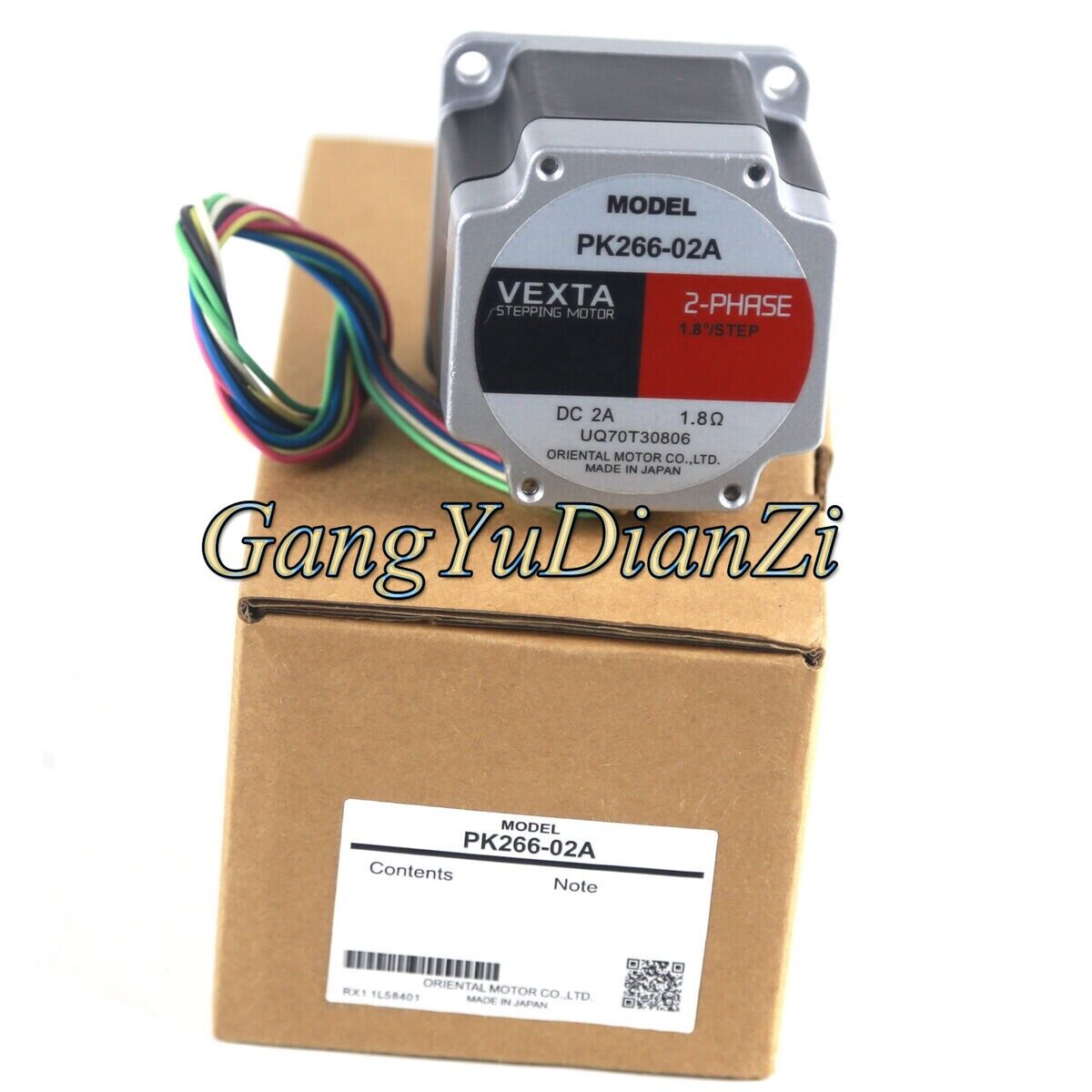 new 1PCS  VEXTA stepper motor PK266-02A single axis 0.39N-m voltage 2.8V 2A