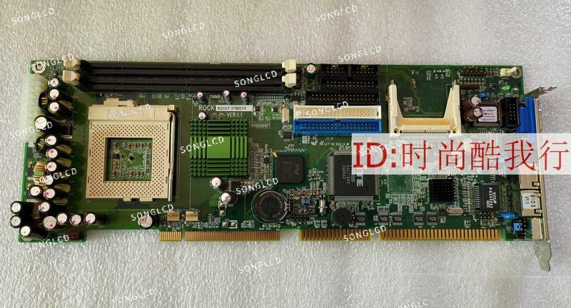 ROCKY-3786EVG 1.1 - High-Performance Component - KOEED