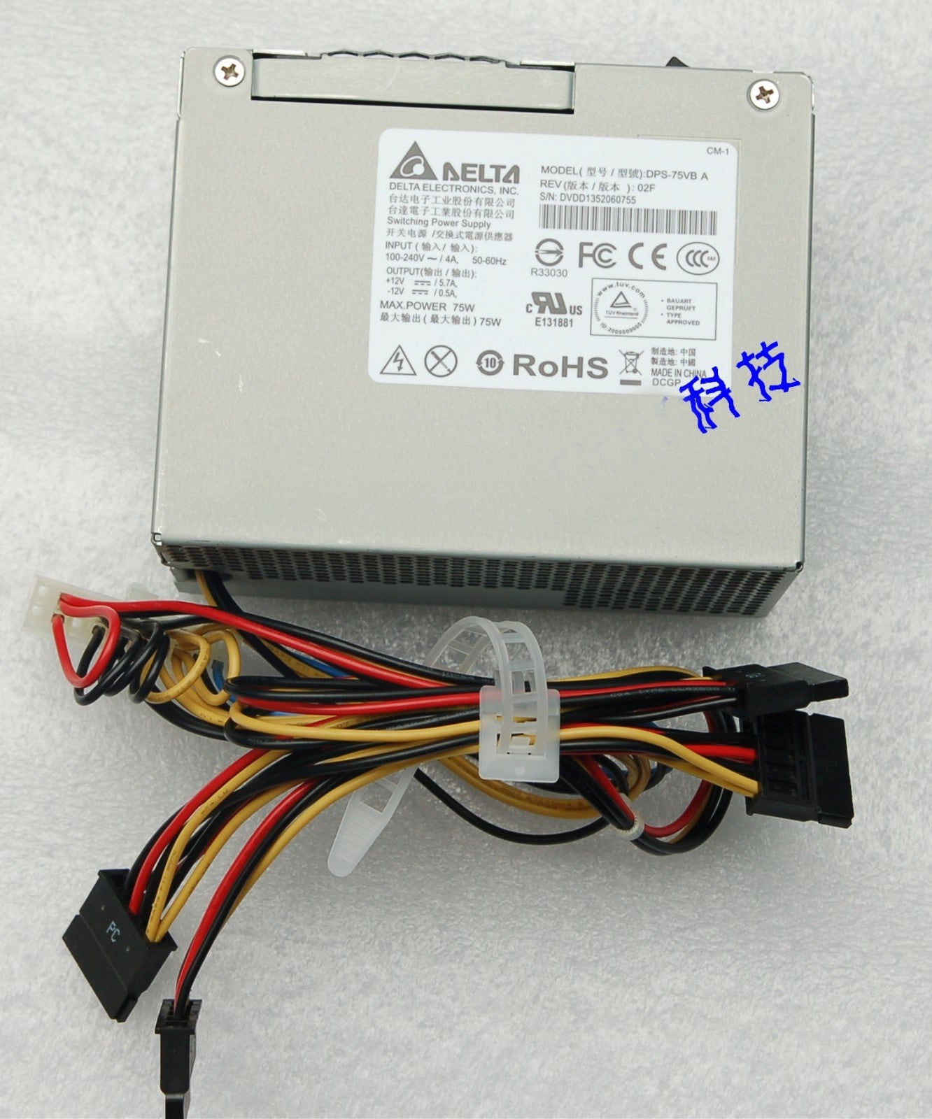 Delta DPS-75VB A for Dahua DVR power supply 12v 5.7A 12V0.5A Very good quality