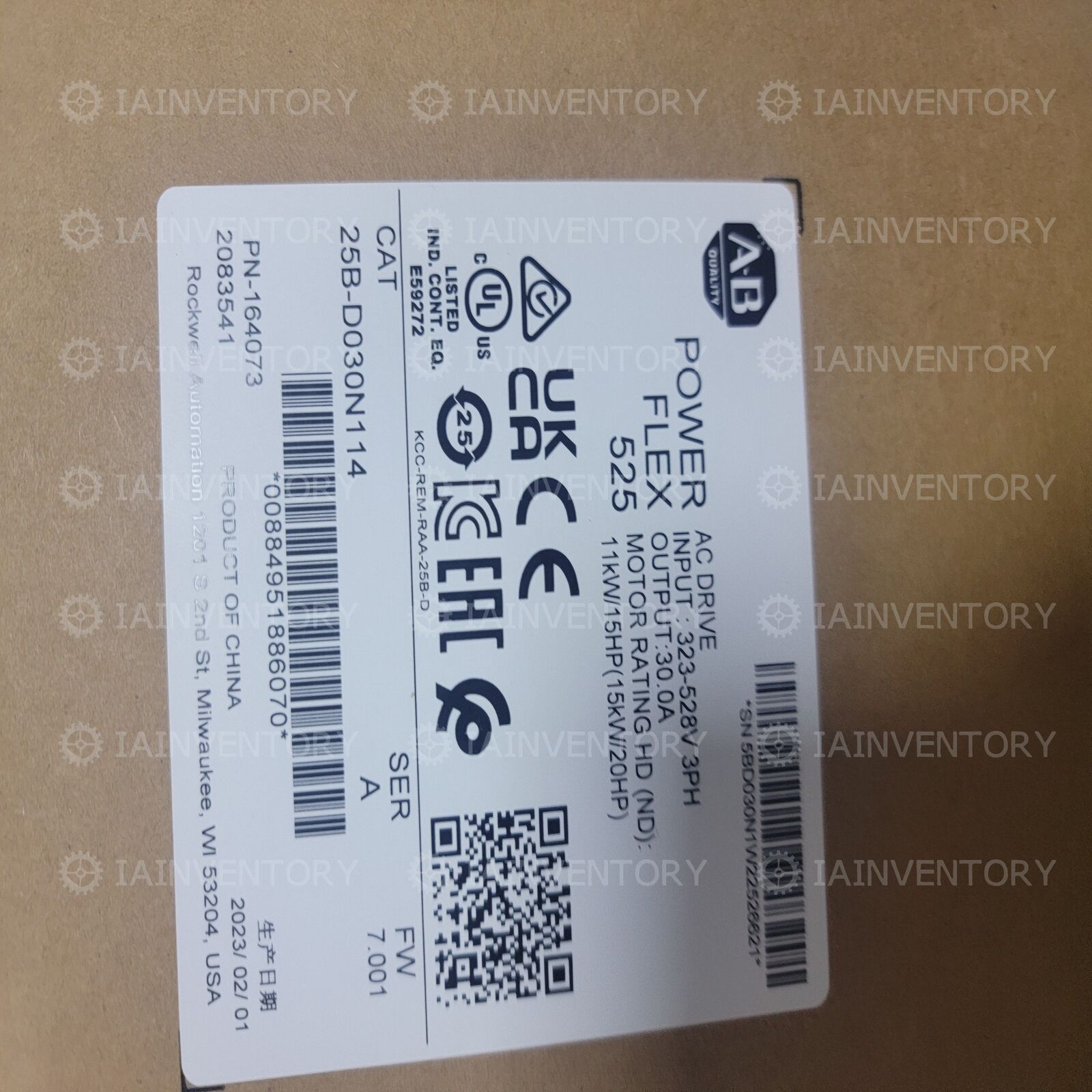 Sealed 25B-D030N114 - ALLEN BRADLEY