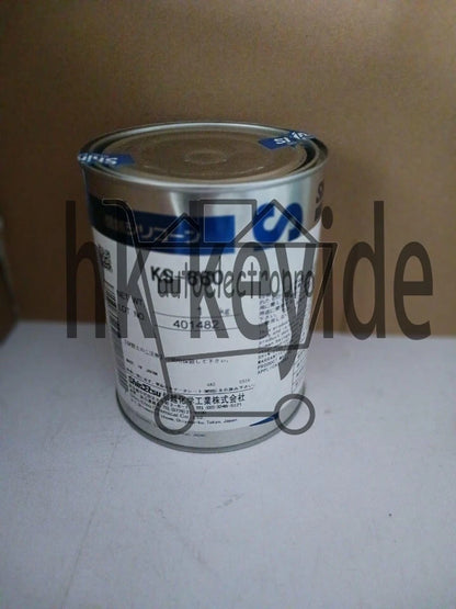 Shin-Etsu Shin Etsu KS-660 Silicone Grease 1Kg ( 2.2 LB) KS660 free shipping