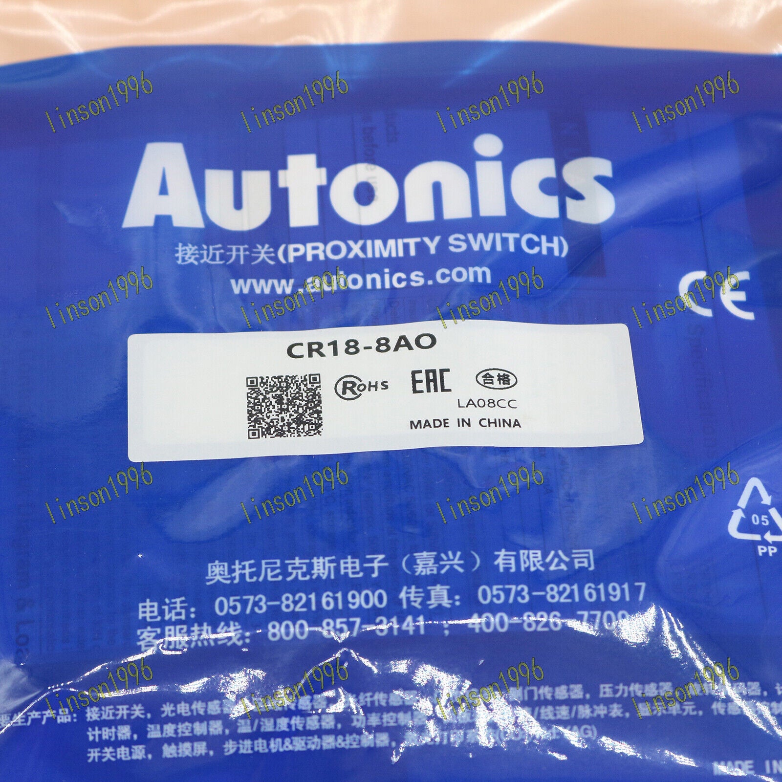 1PC Autonics Proximity Sensor CR18-8AO Fast Delivery - AUTONICS