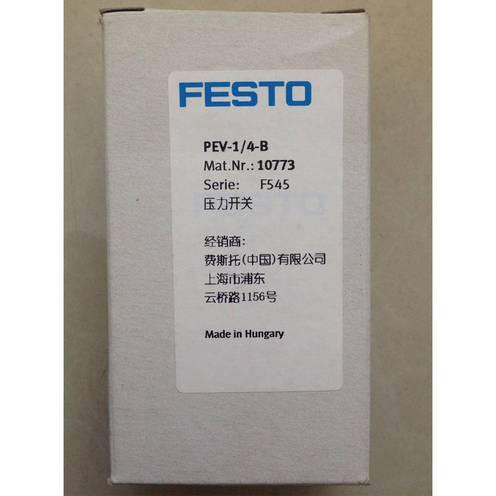 FESTO Pressure Switch PEV-1/4-B 10773 ONE Year New - FESTO