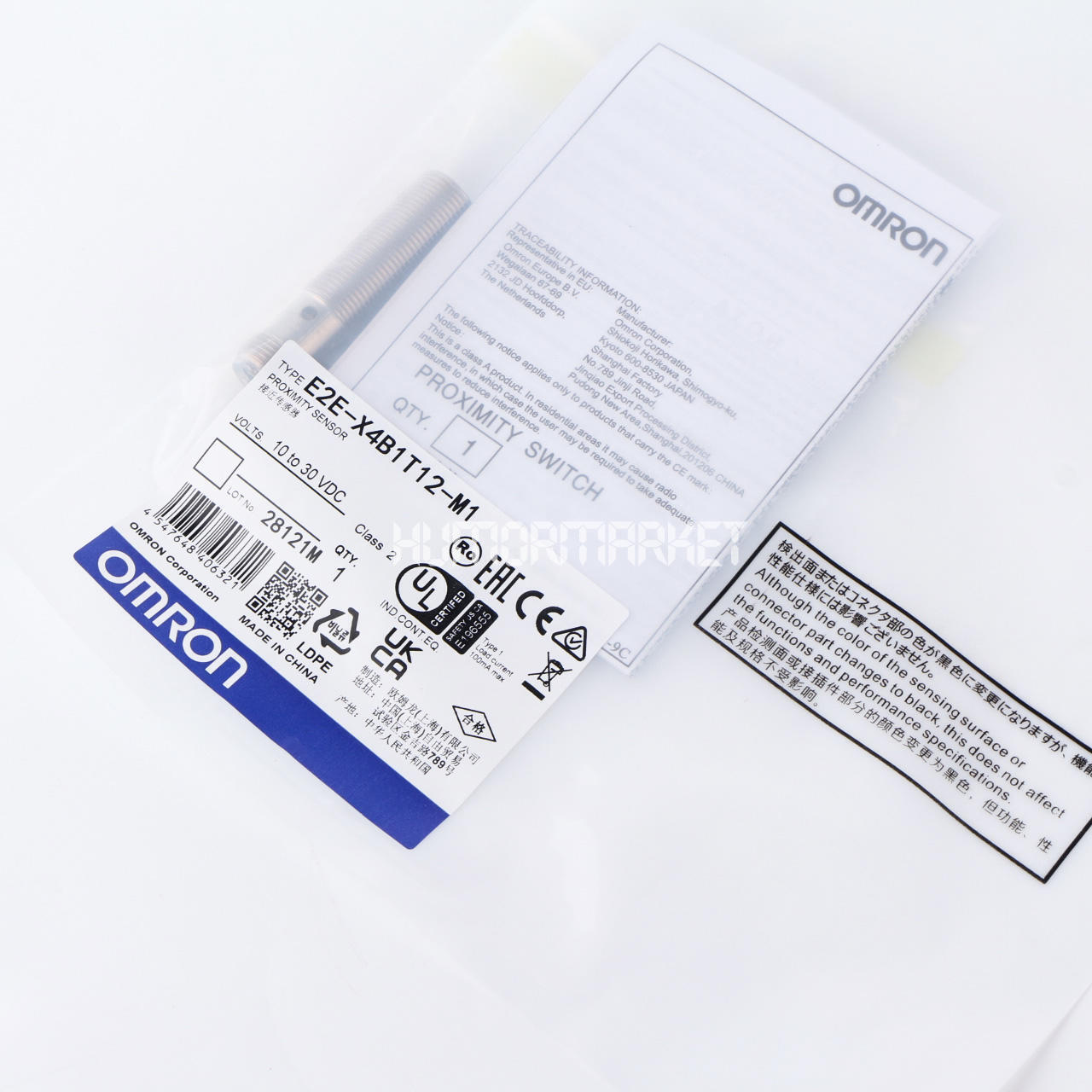 new 1PCS OMRON E2E-X4B1T12-M1 - OMRON