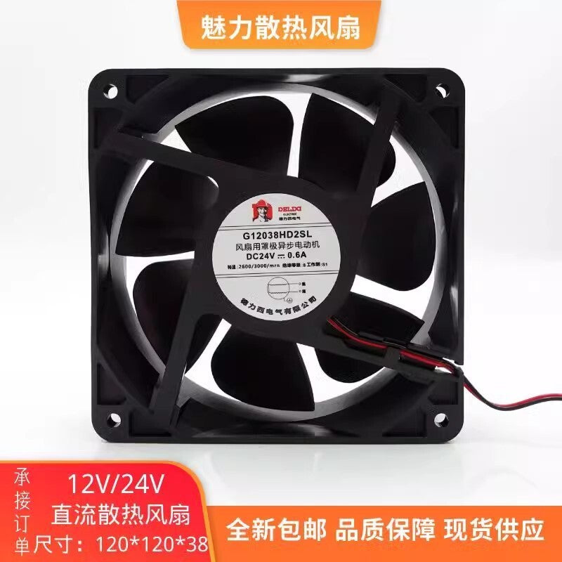 1PCS G12038HD2SL DC24V 0.6A Axial Large Airflow Cooling Fan