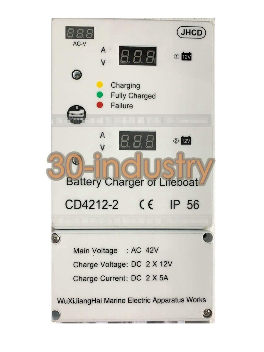 1PCS New CD4212-2 5A Lifeboat Marine Battery Charger Supplementary Maintenance - KOEED