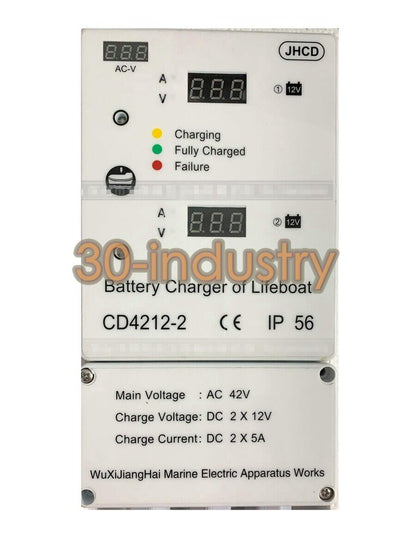 1PCS New CD4212-2 5A Lifeboat Marine Battery Charger Supplementary Maintenance - KOEED