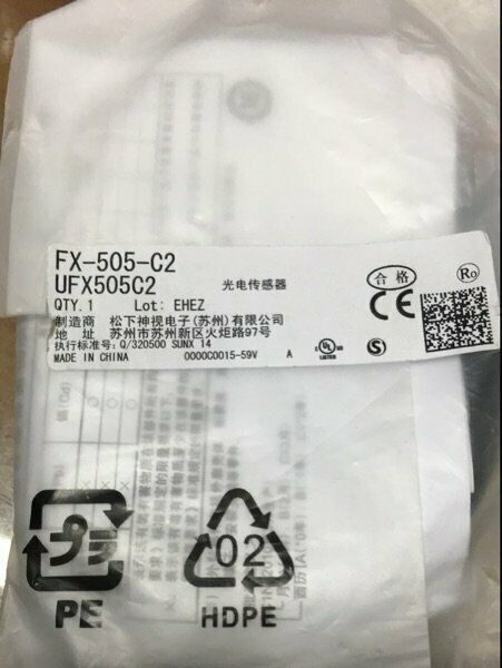 Panasonic FX-505-C2 fiber amplifier - PANASONIC