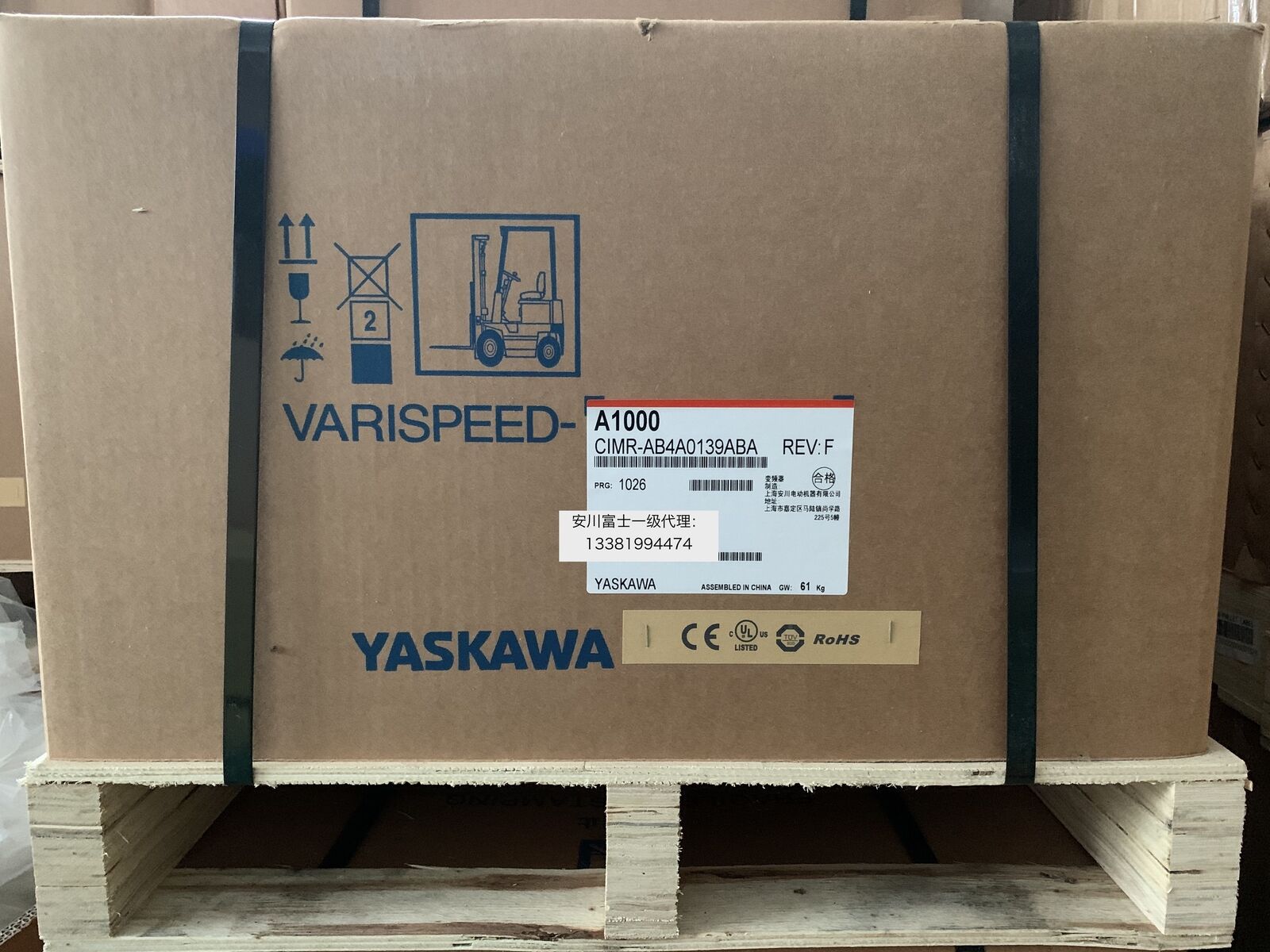 new 1PC YASKAWA CIMR-AB4A0139ABA Inverter CIMRAB4A0139ABA ping - YASKAWA